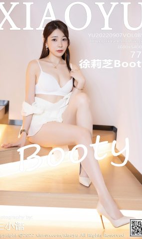 [XIAOYU语画界] 2022.09.07 VOL.859 徐莉芝Booty 靓丽美腿[36P]