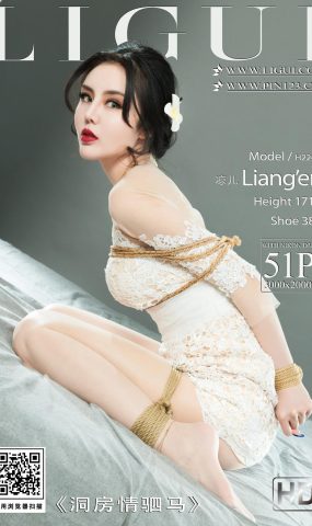 [Ligui丽柜]2022.12.30 洞房情驷马 凉儿[41+1P]