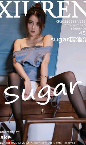 [XR绣人网]2022.06.29 NO.5203 Sugar糖酒酒[16+1P]