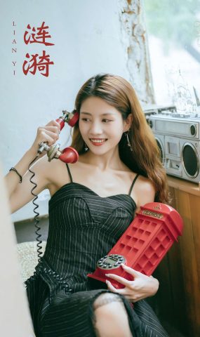 [YITUYU艺图语] 2021.12.22 涟漪 黑蛋 [28P]