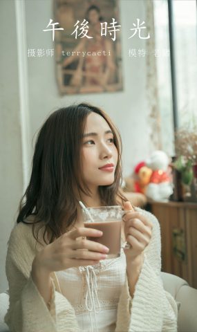 [YITUYU艺图语] 2021.12.22 午后时光 老猪 [38P]