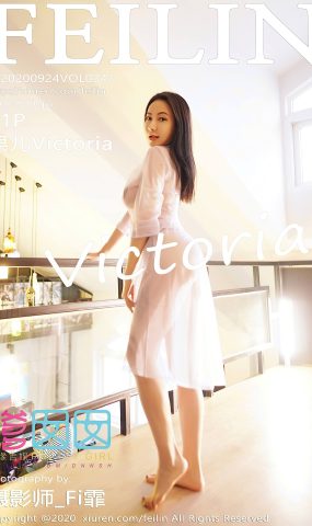 [Feilin嗲囡囡]2020.09.24 VOL.343 果儿Victoria[25+1P]