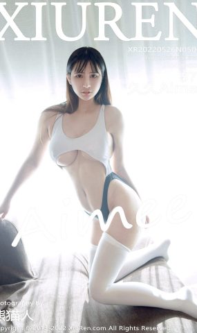 [XR绣人网]2022.05.26 NO.5063 久久Aimee[20+1P]