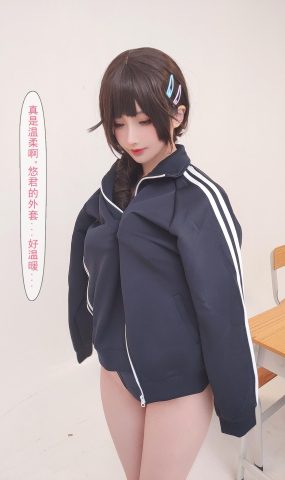 rioko凉凉子(肉扣热热子)  – 牛头人剧情3 (剧情版) [68P]