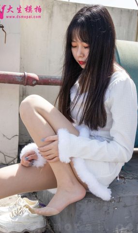 大生模拍 NO.271 丹丹 清纯系[57P]