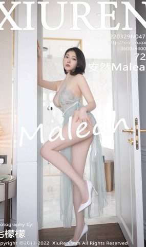 [XR绣人网]2022.03.29 NO.4791 安然Maleah[52+1P]