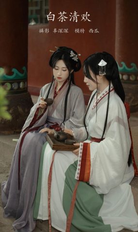 [YITUYU艺图语] 2022.03.03 白茶清欢 模特合辑 [25P]