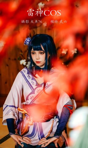 [YITUYU艺图语] 2022.01.21 雷神cos 贰加六 [23P]