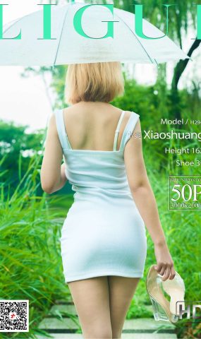 [Ligui丽柜]网络丽人 2021.07.12 Model《雨中漫步》小爽[50+1P]