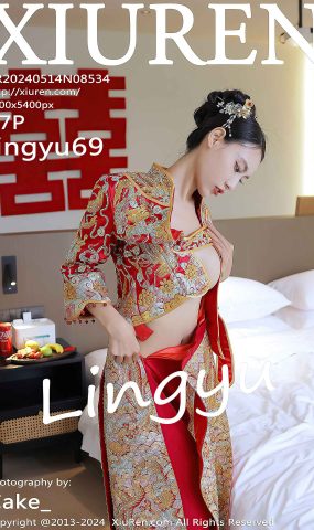 [XR绣人网]2024.05.14 NO.8534 lingyu69[15+1P]