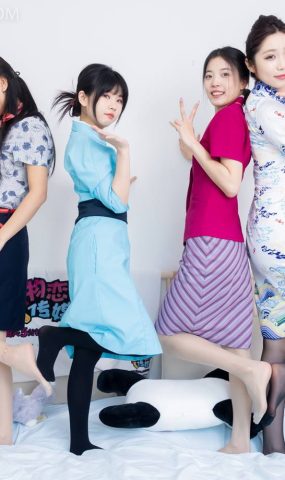 勿恋传媒 NO.2300 岚岚&茯苓&米米&泡泡-高跟鞋、平底鞋、薄肉丝、厚黑[144P]