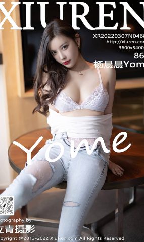 [XiuRen绣人网] 2022.03.07 No.4682 杨晨晨Yome 牛仔裤美腿[81P]