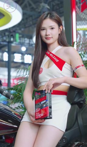 NO.1401 2024 重庆摩博会机车展 Racing Model LOOKBOOK 02[30P]