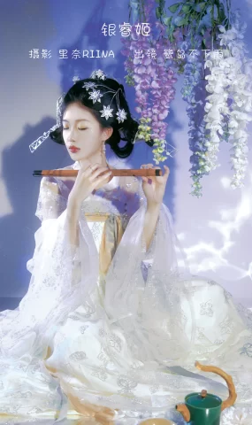 [YITUYU艺图语]2022.12.28 银睿姬 -鹭岛不下雨-[34+1P]