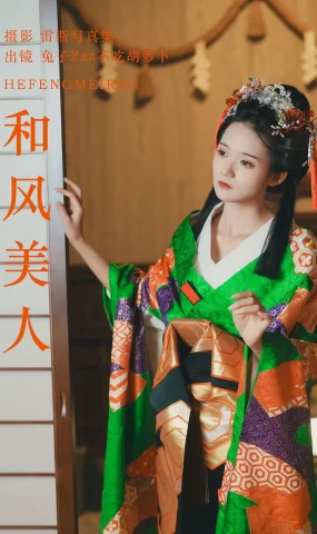 [YITUYU艺图语]2023.06.29 和风美仁 兔子Zzz不吃胡萝卜[23+1P]