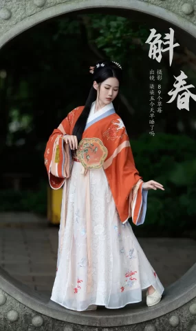 [YITUYU艺图语]2023.05.30 斛春 柒柒五今天早睡了吗[24+1P]