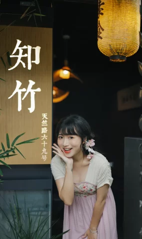 [YITUYU艺图语]2023.03.08 沐光而行 蓝胖子[29+1P]