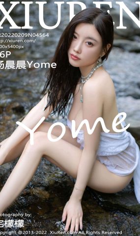 [XR绣人网]2022.02.09 NO.4564 杨晨晨Yome[86+1P]