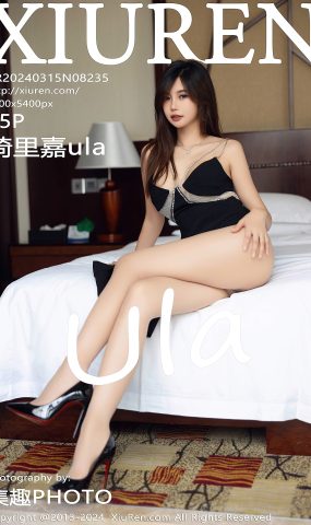 [XR绣人网]2024.03.15 NO.8235 绮里嘉ula 是谁偷走了我的心 [18+1P]