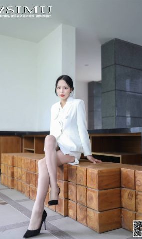 [丝慕GIRL]SM237 天天一元 咩咩《私教拜访》 在现浏览