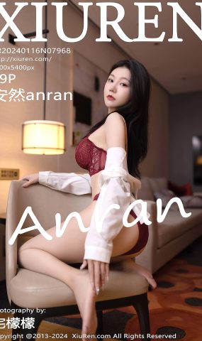 [XR绣人网]2024.01.16 NO.7968 安然anran 花开花落[61+1P]