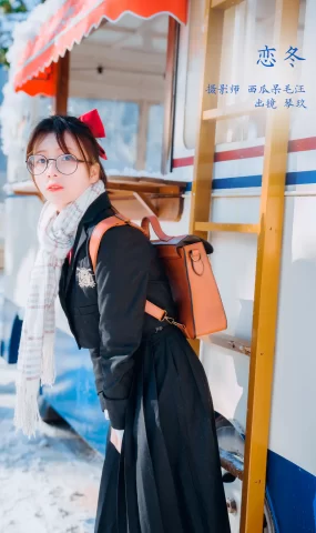 [YITUYU艺图语]2023.02.10 恋冬 清青琴玖[34+1P]