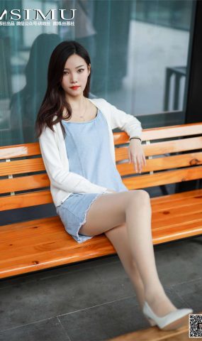 [丝慕GIRL]SM245 天天一元 文欣《陪文欣逛街》在现浏览