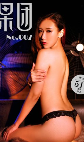 [Girlt果团网]2017.05.27 NO.007 Miss琪 [52P]