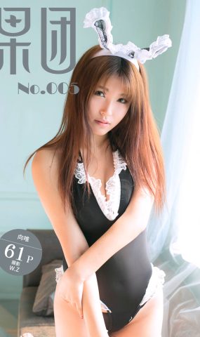 [Girlt果团网]2017.05.27 NO.005 向唯 [62P]