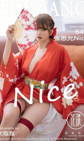 [HuaYang花漾show]2022.11.15 VOL.518 张思允Nice[5+1P]