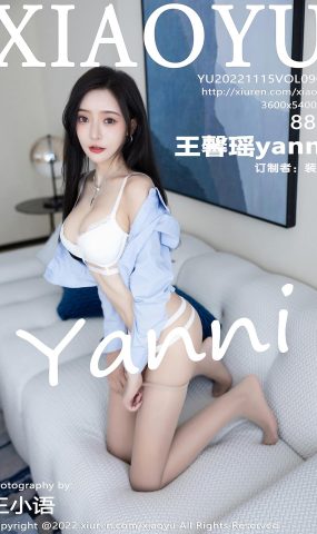 [XIAOYU语画界]2022.11.15 VOL.904 王馨瑶yanni[39+1P]