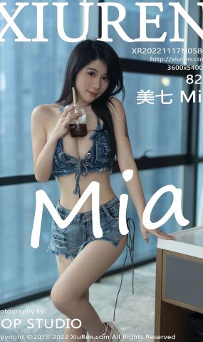 [XR绣人网]2022.11.17 NO.5868 美七Mia[25+1P]