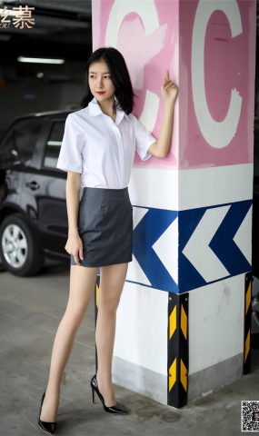 [丝慕GIRL]SM265 天天一元 茗茗《探秘女总裁》在现浏览