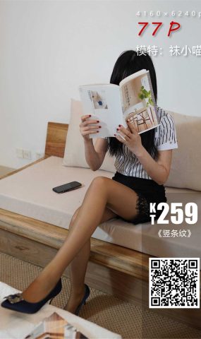 [kittyWawa袜小喵] KT259《竖条纹》[78P]