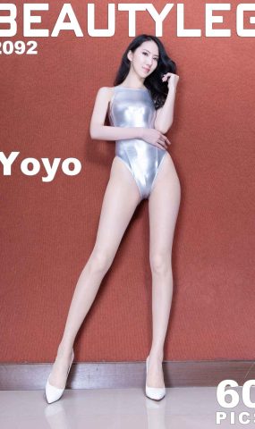 [Beautyleg美腿写真] 2021.06.21 No.2092 Yoyo [60P]
