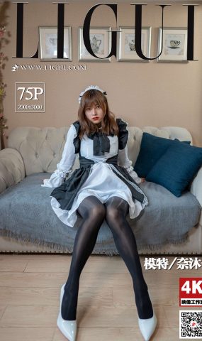 [Ligui丽柜]网络丽人 2021.07.13 Model《女仆裙装》奈沐子[79+1P]