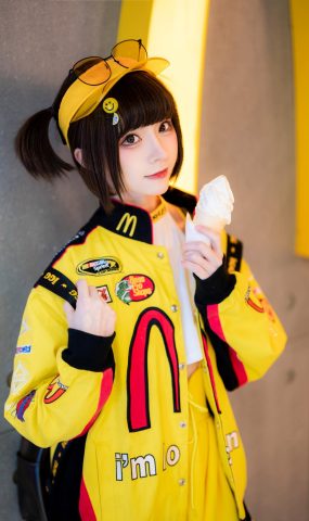 绮太郎Kitaro  – 麦当劳女孩[18P]