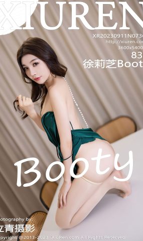 [XR绣人网]2023.09.11 NO.7368 徐莉芝Booty[23+1P]