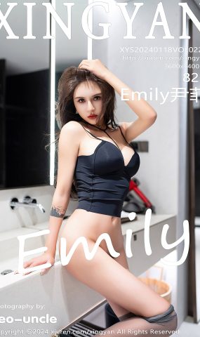 [XINGYAN星颜社]2024.01.18 VOL.224 Emily尹菲[32+1P]