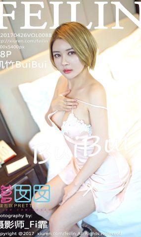 [FEILIN嗲囡囡] 2017.04.26 VOL.088 凯竹BuiBui[26P]