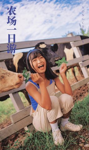 [YITUYU艺图语] 2022.02.04 农场一日游 -小野椿芽- [33P]