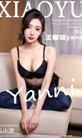 [XIAOYU语画界]2022.12.20 VOL.929 王馨瑶yanni[44+1P]