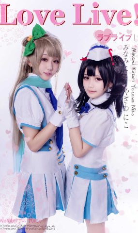 微博小解解@浅野菌子 Love Live_ 南小鸟2 在现浏览