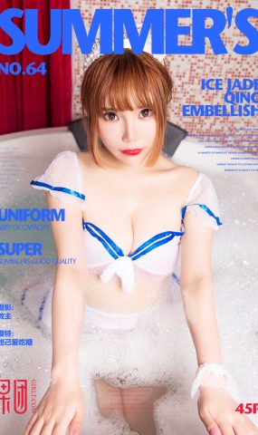 [Girlt果团网]2017.09.06 NO.064 波霸妖妖酱妖媚女秘书 [46P]