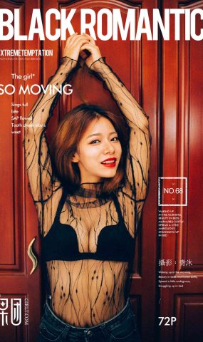 [Girlt果团网]2017.09.18 NO.068 姓感少女酥胸翘臀黑丝撩人 [73P]