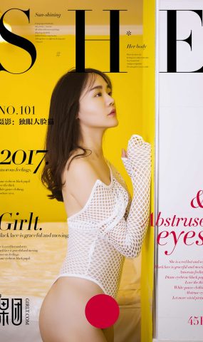 [Girlt果团网]2017.12.04 NO.101 扫码有惊喜二 [46P]