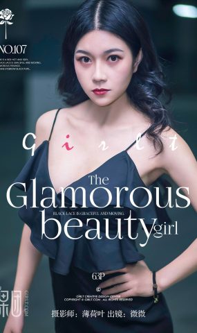 [Girlt果团网]2017.12.17 NO.107 微微 [64P]
