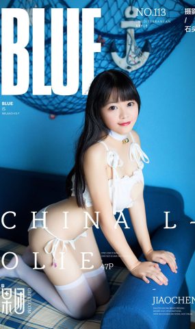 [Girlt果团网]2017.12.30 NO.113 赤间菀枫 [48P]