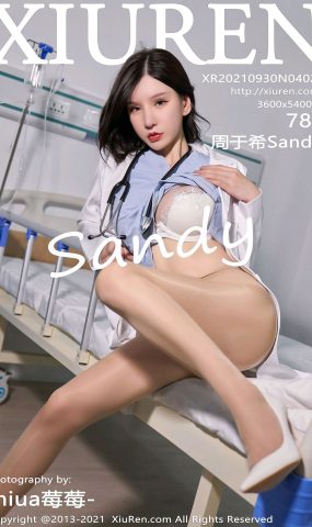 [XR绣人网]2021.09.30 NO.4027 周于希Sandy[78+1P]