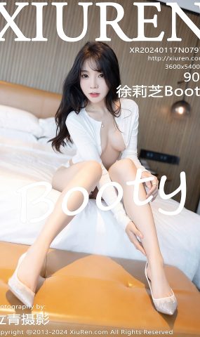 [XR绣人网]2024.01.17 NO.7976 徐莉芝Booty 春天十里 [20+1P]